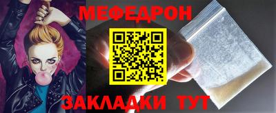 скорость Туймазы