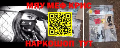 кокаин колумбия Тулун