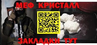 скорость Туймазы