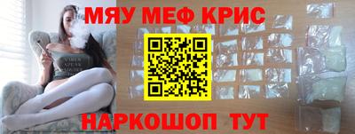 кокаин Тула