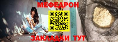 кокаин Тула