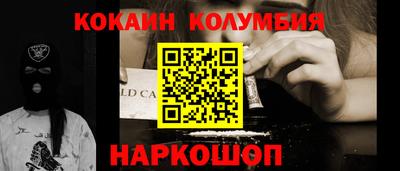 скорость Туймазы