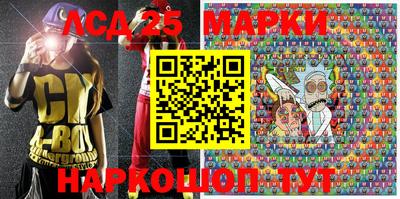 скорость Туймазы