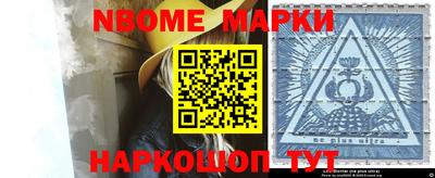 кокаин колумбия Тулун