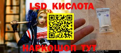 кокаин Тула