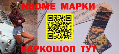 скорость Туймазы