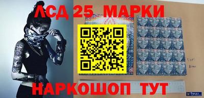 кокаин колумбия Тулун