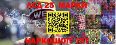 скорость Туймазы