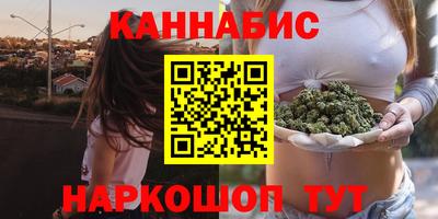 кокаин Тула