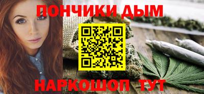 кокаин Тула