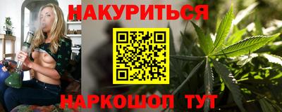 кокаин колумбия Тулун