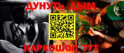 скорость Туймазы