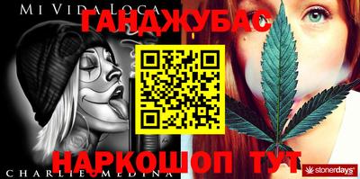 кокаин Тула