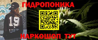 кокаин Тула