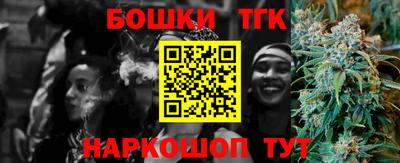 скорость Туймазы