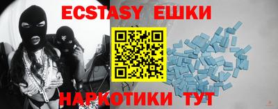 кокаин колумбия Тулун