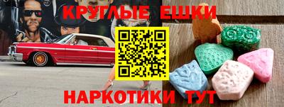 скорость Туймазы