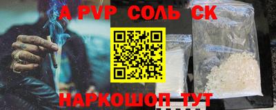 скорость Туймазы