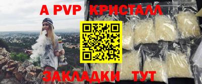 кокаин колумбия Тулун