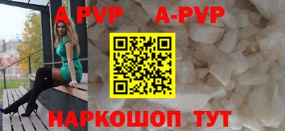 кокаин Тула