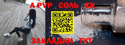 скорость Туймазы