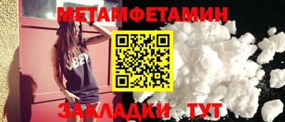 кокаин колумбия Тулун
