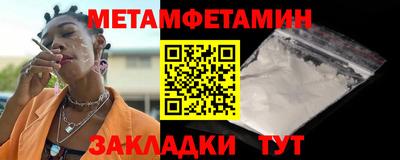 кокаин колумбия Тулун