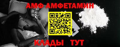 скорость Туймазы
