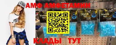 скорость Туймазы