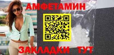 скорость Туймазы