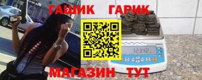 кокаин колумбия Тулун