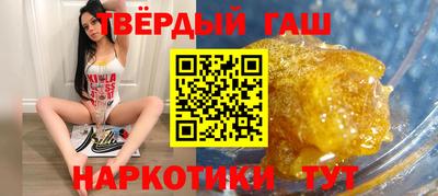 скорость Туймазы