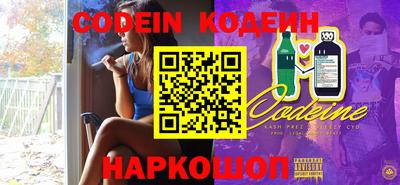 кокаин колумбия Тулун