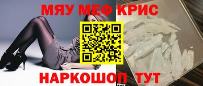 скорость Туймазы