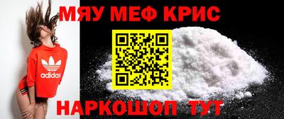 кокаин колумбия Тулун
