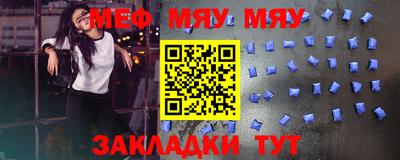 кокаин Тула