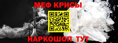 кокаин Тула