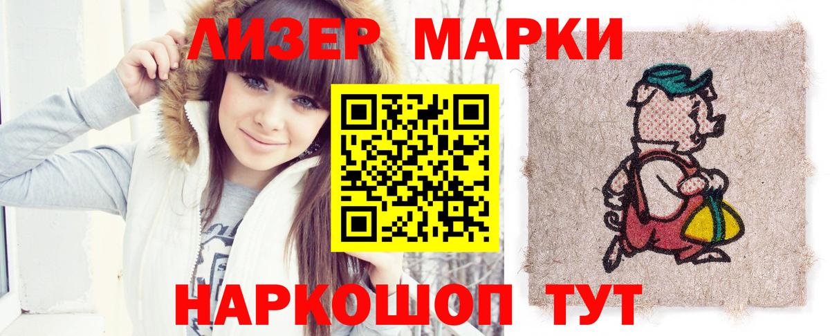 Борзя  ЛСД экстази  ОМГ ОМГ вход  Вход с VPN  Лсд 25 экстази кислота  ЛСД экстази ecstasy 